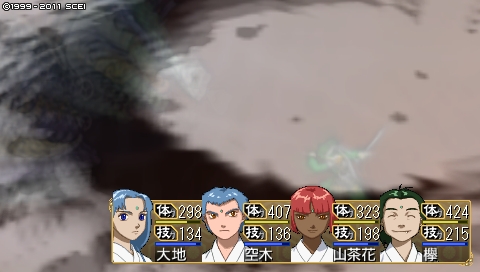 oreshika_1066.jpeg