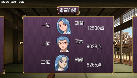 oreshika_1083.jpeg