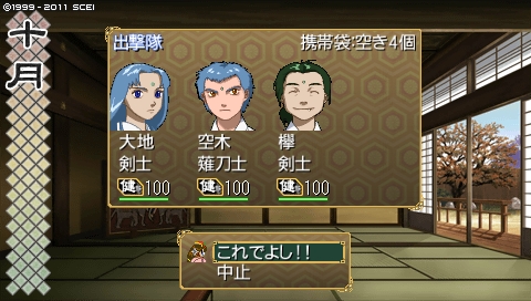 oreshika_1097.jpeg