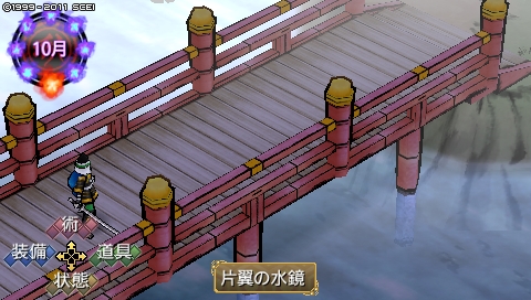 oreshika_1098.jpeg