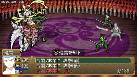 oreshika_1117.jpeg