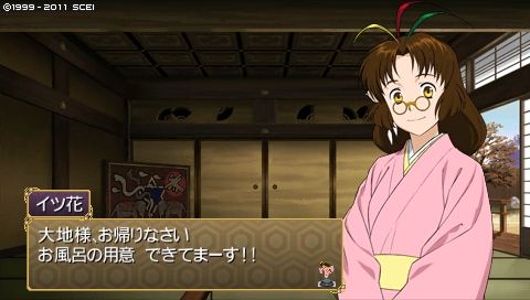oreshika_1121.jpeg