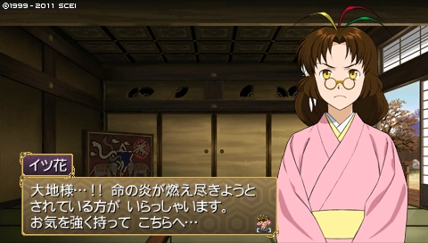 oreshika_1122.jpeg