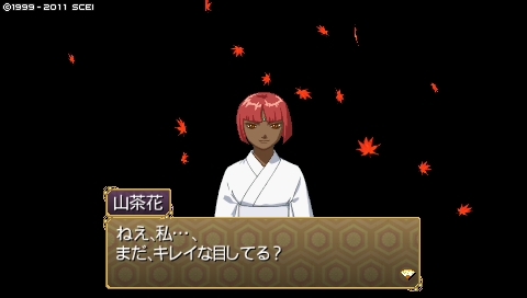 oreshika_1125.jpeg