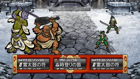 oreshika_1134.jpeg