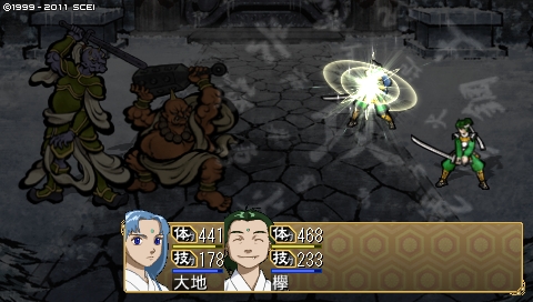 oreshika_1137.jpeg