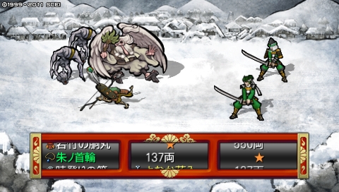 oreshika_1144.jpeg