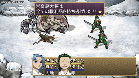 oreshika_1145.jpeg