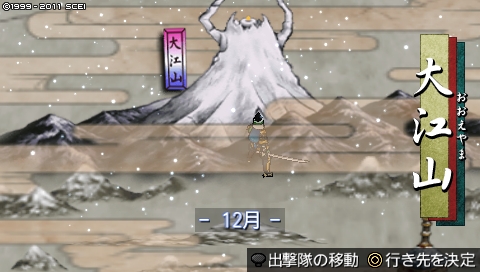 oreshika_1159.jpeg