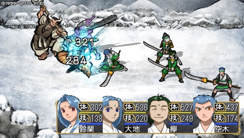 oreshika_1165.jpeg
