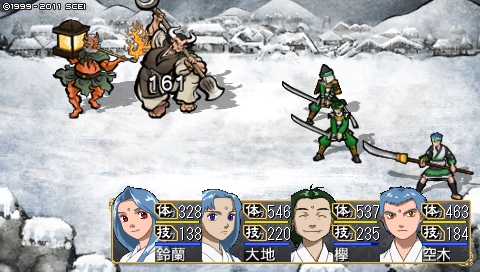 oreshika_1166.jpeg