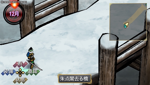 oreshika_1171.jpeg