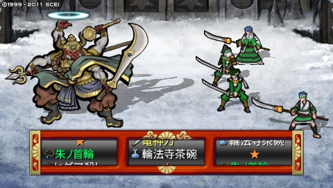 oreshika_1172.jpeg