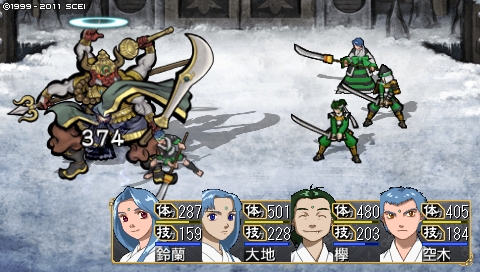 oreshika_1175.jpeg