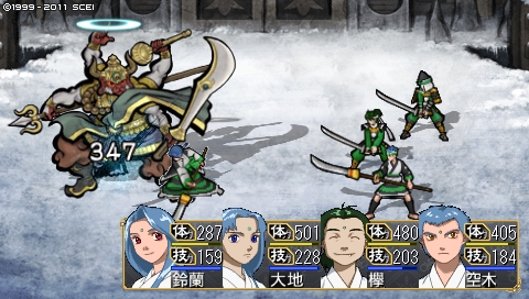 oreshika_1176.jpeg