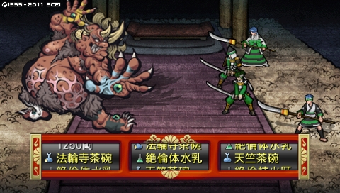 oreshika_1184.jpeg