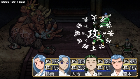 oreshika_1185.jpeg