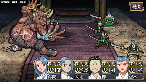 oreshika_1186.jpeg