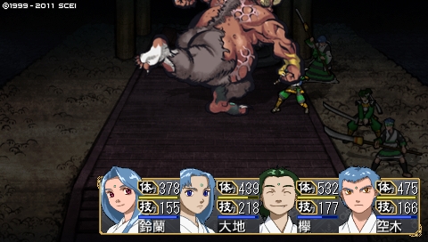 oreshika_1189.jpeg
