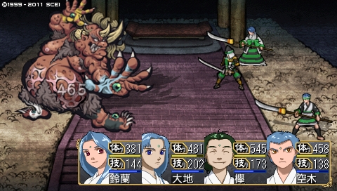 oreshika_1197.jpeg