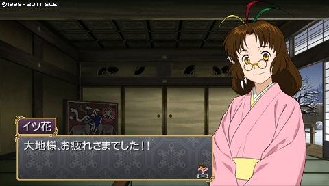 oreshika_1202.jpeg