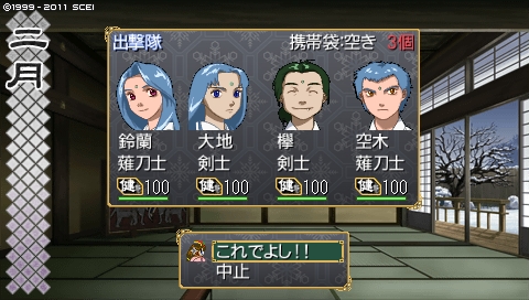 oreshika_1241.jpeg