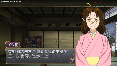 oreshika_1242.jpeg
