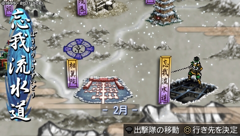 oreshika_1246.jpeg