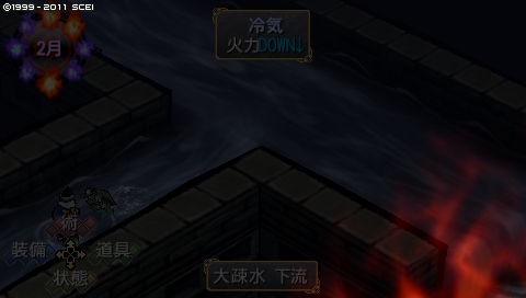 oreshika_1248.jpeg