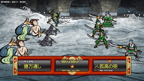 oreshika_1253.jpeg
