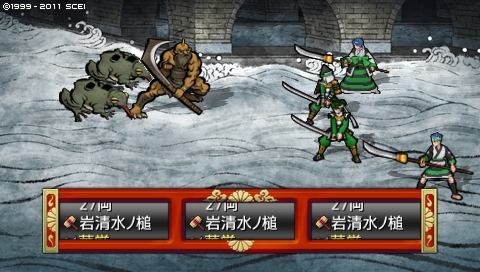 oreshika_1254.jpeg