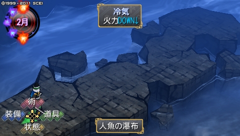 oreshika_1263.jpeg