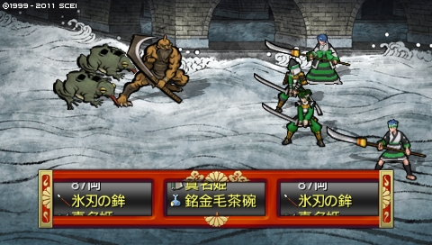 oreshika_1264.jpeg