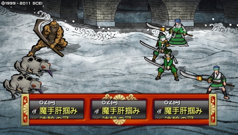 oreshika_1267.jpeg