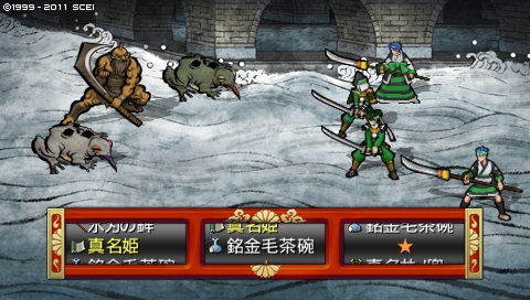 oreshika_1269.jpeg