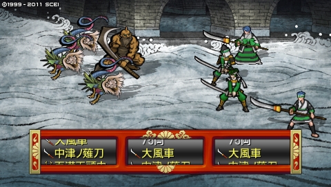 oreshika_1272.jpeg
