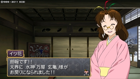 oreshika_1294.jpeg