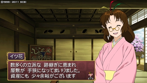 oreshika_1302.jpeg