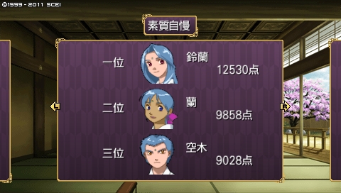 oreshika_1307.jpeg