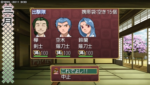 oreshika_1309.jpeg