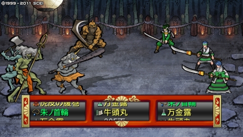 oreshika_1315.jpeg