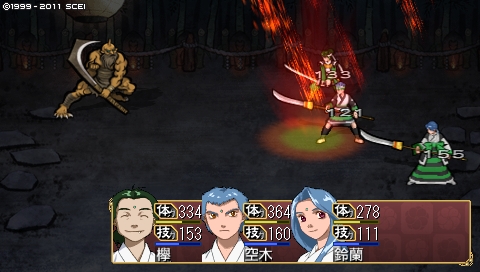 oreshika_1320.jpeg