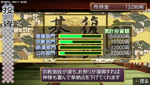 oreshika_1325.jpeg