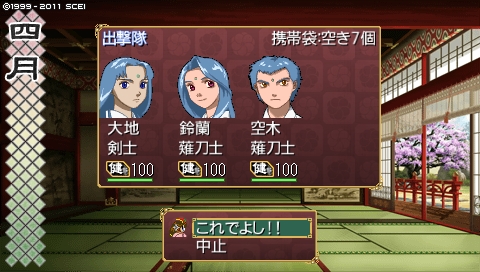 oreshika_1327.jpeg