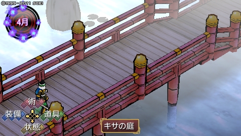 oreshika_1333.jpeg