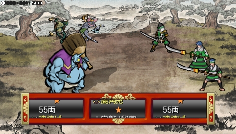 oreshika_1335.jpeg