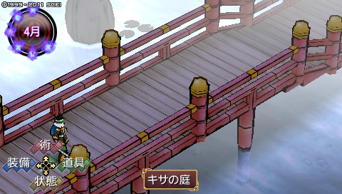 oreshika_1336.jpeg
