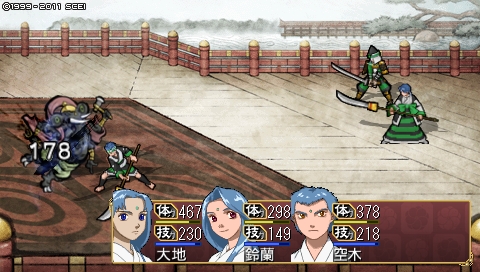 oreshika_1343.jpeg