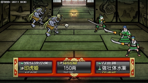 oreshika_1346.jpeg
