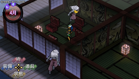 oreshika_1349.jpeg